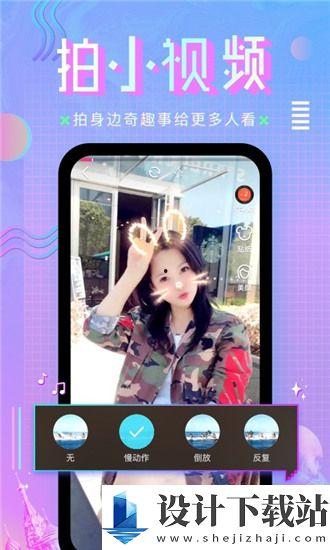 2018国产在线a天堂,天堂里的光影之旅